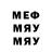 Метадон VHQ Yeast 'nt