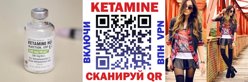 закладка  OMG зеркало  КЕТАМИН ketamine  Сатка 