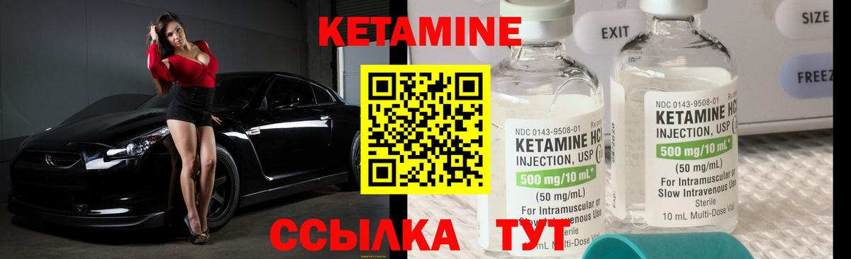 COCAIN  Сатка  LSD-25  ГАШ  Мефедрон   Alpha-PVP СОЛЬ кристаллы  Вход с VPN 