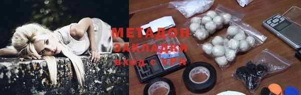 меф Алзамай
