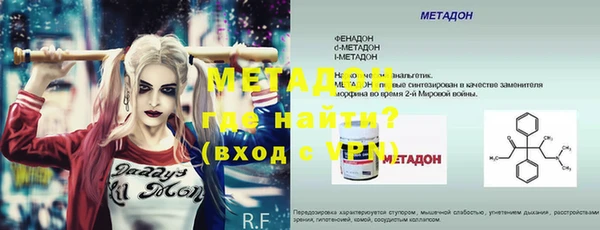 меф Алзамай
