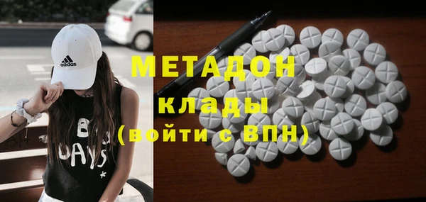 меф Алзамай