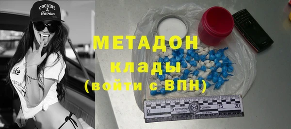 меф Алзамай