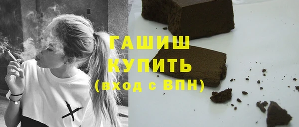 меф Алзамай