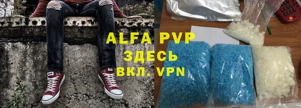 меф Алзамай