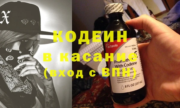 ГАЛЛЮЦИНОГЕННЫЕ ГРИБЫ Алексин