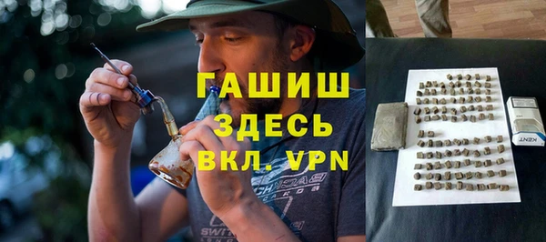мяу мяу мука Алексеевка