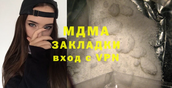 мяу мяу мука Алексеевка