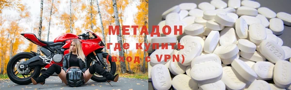 ГАЛЛЮЦИНОГЕННЫЕ ГРИБЫ Алексин