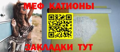 ECSTASY Изобильный