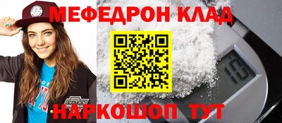 ПСИЛОЦИБИНОВЫЕ ГРИБЫ Ипатово