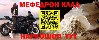 ПСИЛОЦИБИНОВЫЕ ГРИБЫ Ипатово