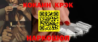 ECSTASY Изобильный