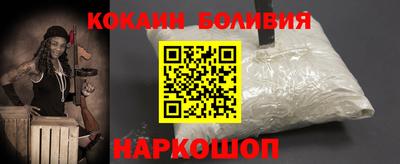 ПСИЛОЦИБИНОВЫЕ ГРИБЫ Ипатово