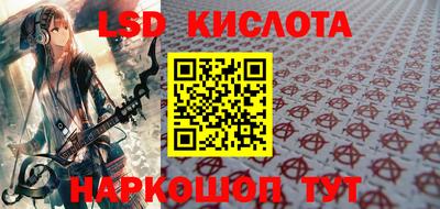 СК Лесосибирск