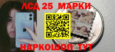 ПСИЛОЦИБИНОВЫЕ ГРИБЫ Ипатово