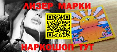 мяу мяу мука Ирбит