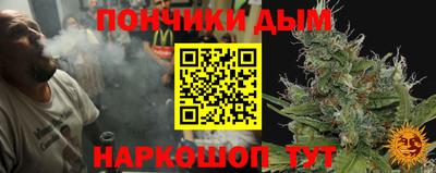 ПСИЛОЦИБИНОВЫЕ ГРИБЫ Ипатово