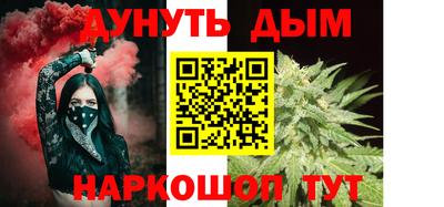 ПСИЛОЦИБИНОВЫЕ ГРИБЫ Ипатово