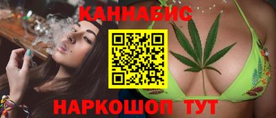 мяу мяу мука Ирбит
