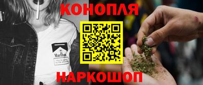 винт Ливны