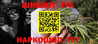 ПСИЛОЦИБИНОВЫЕ ГРИБЫ Ипатово