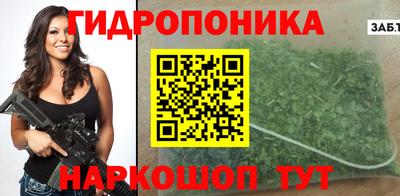 мяу мяу мука Ирбит