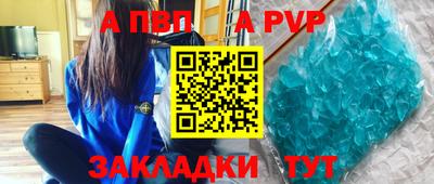 мяу мяу мука Ирбит