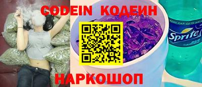 ECSTASY Изобильный