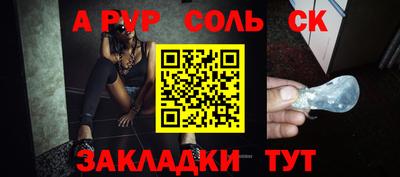 ECSTASY Изобильный