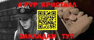 ECSTASY Изобильный