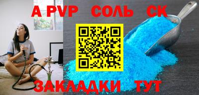 ECSTASY Изобильный