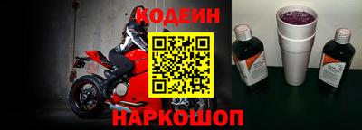 сатива Ликино-Дулёво