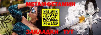 ПСИЛОЦИБИНОВЫЕ ГРИБЫ Ипатово