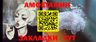 ECSTASY Изобильный