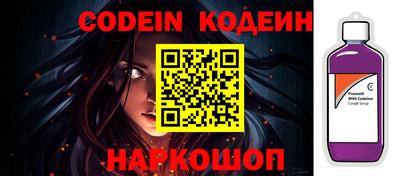 ПСИЛОЦИБИНОВЫЕ ГРИБЫ Ипатово
