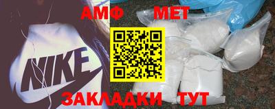 ПСИЛОЦИБИНОВЫЕ ГРИБЫ Ипатово