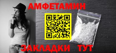 ECSTASY Изобильный