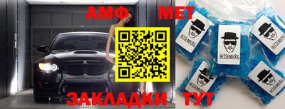 ПСИЛОЦИБИНОВЫЕ ГРИБЫ Ипатово
