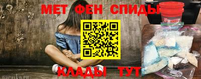 мяу мяу мука Ирбит