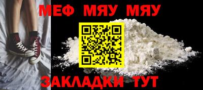 ПСИЛОЦИБИНОВЫЕ ГРИБЫ Ипатово