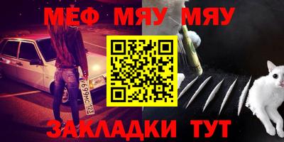 ПСИЛОЦИБИНОВЫЕ ГРИБЫ Ипатово