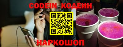 ECSTASY Изобильный