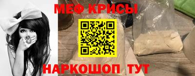 ПСИЛОЦИБИНОВЫЕ ГРИБЫ Ипатово