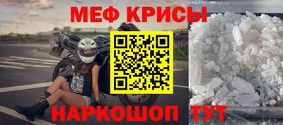 ПСИЛОЦИБИНОВЫЕ ГРИБЫ Ипатово