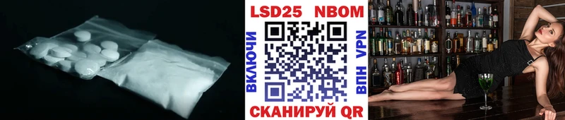 нарко площадка клад  Сатка  ЛСД экстази ecstasy 