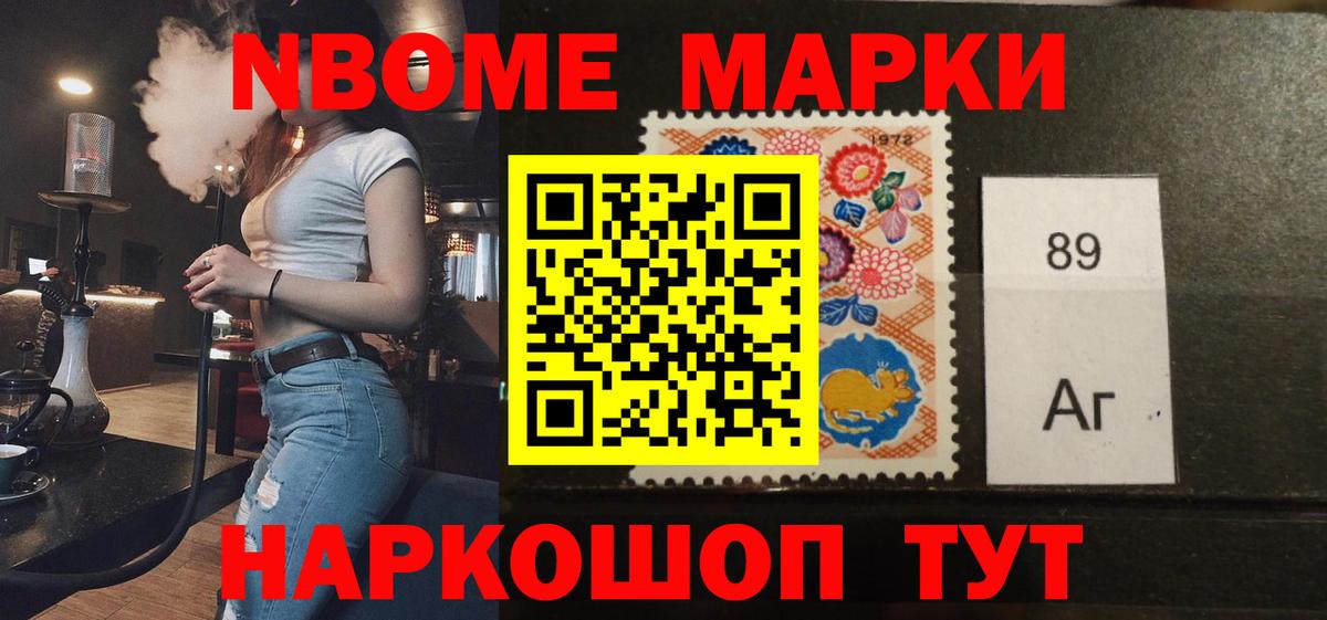 Сатка  LSD-25 экстази ecstasy  Вход с VPN 