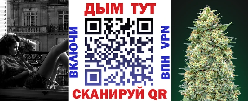 kraken как зайти  где продают   Сатка  Каннабис MAZAR 